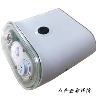 压缩式雾化器